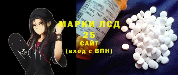 сатива Нягань