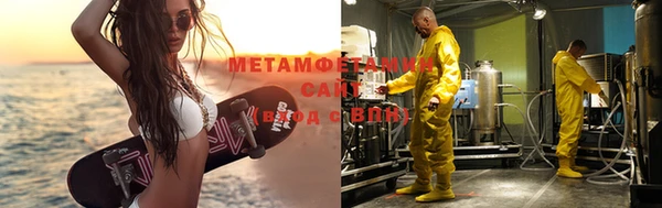 mdpv Армянск