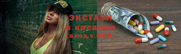 спайс Аркадак