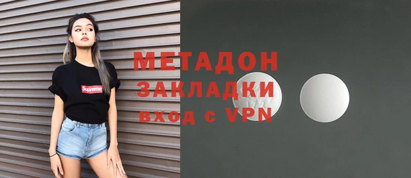 спайс Аркадак