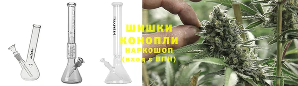 mdpv Армянск