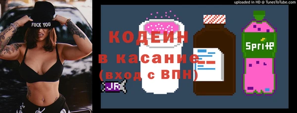 дистиллят марихуана Арсеньев