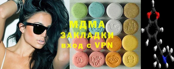 спайс Аркадак