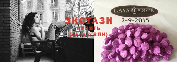 mdpv Армянск