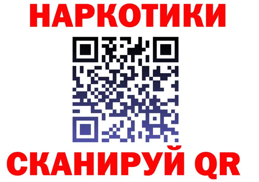 Дистиллят ТГК Wax ТОР shop KRAKEN Барабинск
