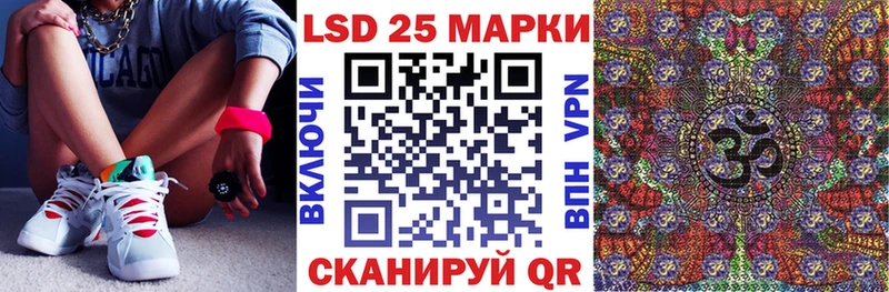 blacksprut ссылка  Барабинск  Марки 25I-NBOMe 1,8мг 